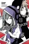 Kagerou Daze, Vol. 8 (manga) - Kevin Gifford, JIN P), WANNYANPOO, SIDU SIDU, Mahiro Satou
