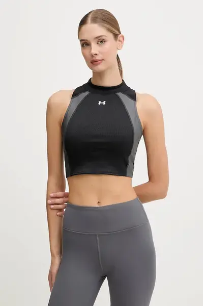 Under Armour Tréningový top Under Armour
