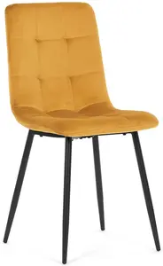 AUTRONIC jedálenská stolička CT-281 YEL4 žltá