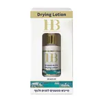 HB Koncentrované pleťové mlieko na sušenie akné