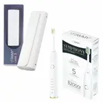 VITAMMY SYMPHONY Sonická zubná kefka s elegantným púzdrom, biela + biele púzdro