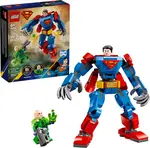 LEGO Superman v robotickom obleku vs. Lex Luthor 76302