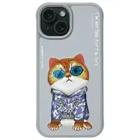 Zadní kryt NIMMY case GLASSES COOL CAT pro Apple iPhone 15, šedá