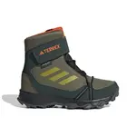 adidas Terrex Snow Hook-And-Loop COLD.RDY Winter Shoes 28