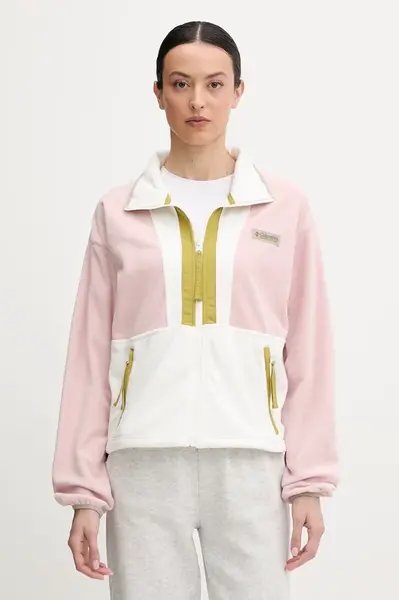 Fleecová mikina Columbia Backbowl II FZ Fleece