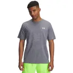 Under Armour TECH VENT JACQRD Pánske tričko, sivá, veľkosť S