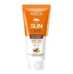 Biofresh Sun Care Opalovací krém na obličej SPF50 50 ml