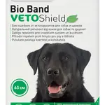 BEAPHAR Bio Band VETOShield Dog 65 cm