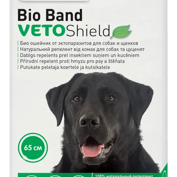 BEAPHAR Bio Band VETOShield Dog 65 cm