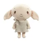 Rainbow Designs Limited Harry Potter Plyšový skřítek Dobby