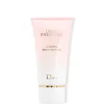 Dior Vyživující krém na ruce Mains de Rose (Hand Cream) 50 ml