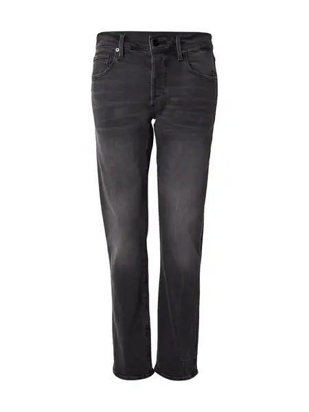 G-STAR Džínsy '3301'  sivý denim