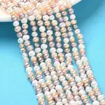 Natural Cultured Freshwater Pearl Beads Strands