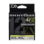 Daiwa splietaná šnúra morethan durasensosr12 braidex +si3 200 m lime green - 0,12 mm 10 kg