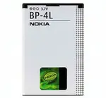 Baterie Nokia BP- 4L 1500mAh Li-Pol (OEM)