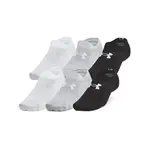Unisex ponožky Under Armour Essential 6pk ULT
