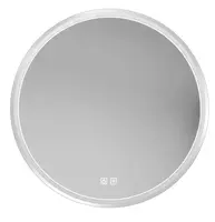 kielle Idolio - Zrcadlo s LED osvětlením a vyhříváním, průměr 59 cm, chrom 50324013