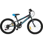 Arcore CHASE 20 Dětské 20" kolo, tmavě modrá, velikost