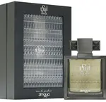 Zimaya Abadi Saga - EDP 100 ml