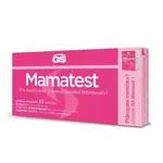 GS Mamatest Těhotenský test, 2kusy