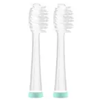 TRUELIFE SonicBrush Kid G heads medium náhradná hlavica 2 kusy