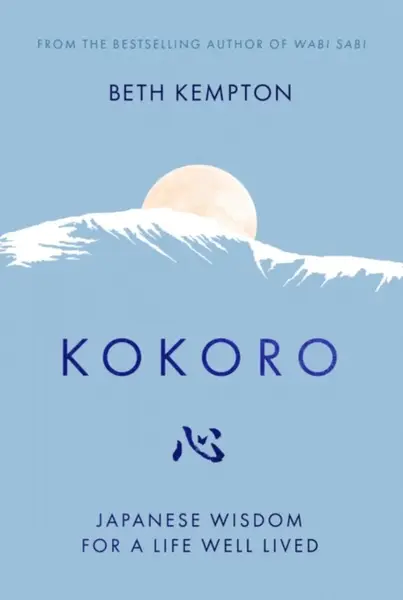 Kokoro - Beth Kempton