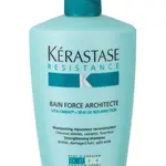 Kérastase Posilující šampon pro poškozené a lámavé vlasy Resistance (Strengthening Shampoo) 500 ml