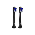 Náhradní Whiten hlavice pro TrueLife SonicBrush Compact-series 2ks, černá