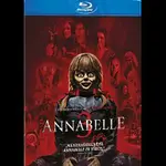 Různí interpreti – Annabelle 3 Blu-ray