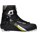 Fischer XC CONTROL Obuv na bežky, čierna, veľkosť