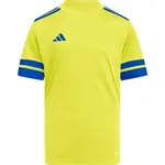 adidas SQUADRA 25 JERSEY Chlapčenský dres, žltá, veľkosť
