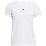 Under Armour OFF CAMPUS CORE Dámske tričko, biela, veľkosť M