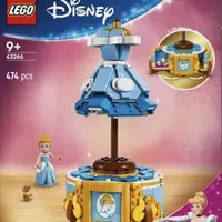 Popelčiny šaty - LEGO® Disney Princess (43266)