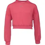 Nike YOGA DRI-FIT Dívčí mikina, růžová, velikost