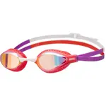 Arena AIRSPEED Plavecké brýle, červená, velikost