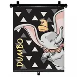 Disney DUMBO 1KS Roletka, černá, velikost