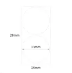 Niimbot štítky R 14x28mm 205ks WhiteRound B pro D11 a D110