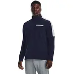 Pánská větruodolná bunda Under Armour Storm Windstrike FZ