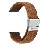 Lenuo elegantní nylonový strap 22 mm hnědý