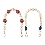 2Pcs 2 Style Wheat & Old Lace Acrylic Beads Bag Strap