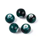 Vintage Handmade Porcelain Beads