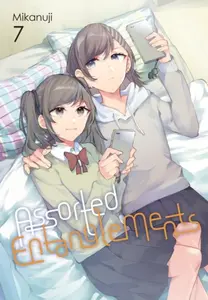 Assorted Entanglements, Vol. 7 - Elena Pizarro Lanzas, Mikanuji Mikanuji