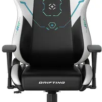 Herní židle DXRacer DRIFTING XL SIT BETTER GAME LONGER