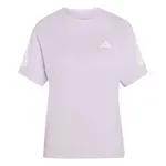 ADIDAS PERFORMANCE Funkčné tričko 'Adi365'  orgovánová / šedobiela