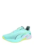 PUMA Bežecká obuv 'PUMA x HYROX Activate NITRO™'  mätová / neónovo zelená