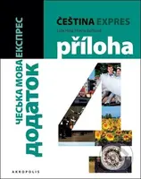 Čeština expres 4 (A2/2) - ukrajinsky - Lída Holá - kniha z kategorie Jazykové učebnice a slovníky