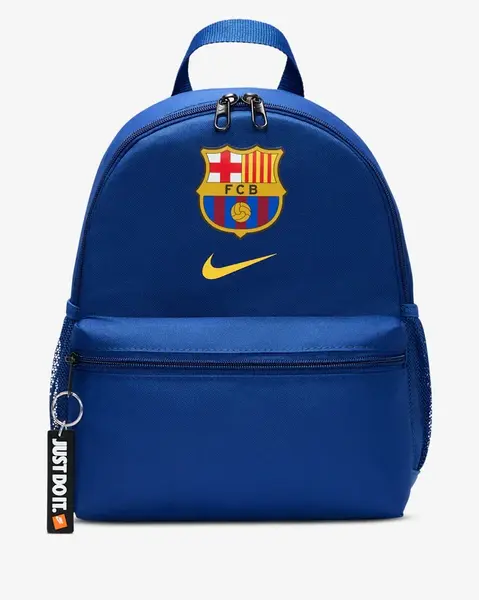 Nike Fc Barcelona Youth Nike Just Do It Backpack MISC