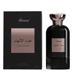 Rasasi Oud Al Ilhaam parfémovaná voda unisex 100 ml