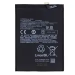 Baterie Xiaomi BN5A 5000mAh (OEM)