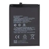 Baterie Xiaomi BN61 6000mAh (OEM)